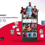 True ID: An Ultimate Guide to Watch and Download Popular Contents True ID