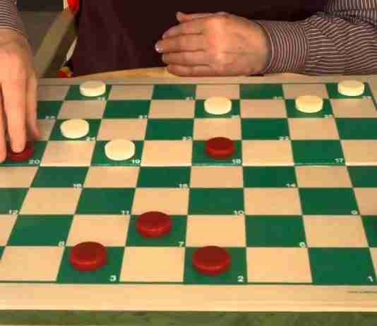 Play Checkers Online