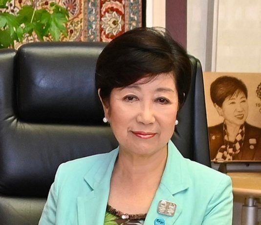 Tokyo Governor Yuriko Koike