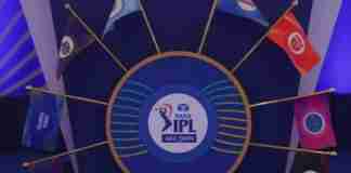 IPL 2022 Auction