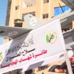 Hamas Aims to Withstand Israel Bombardment Force Ceasefire Deal