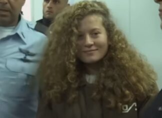 Palestinian Activist Ahed Tamimi Arrested By Israel