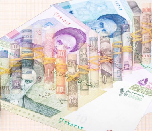 weakest currencies in 2025